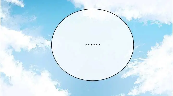 漫画《花容湿色:取花点》第29话第114张图