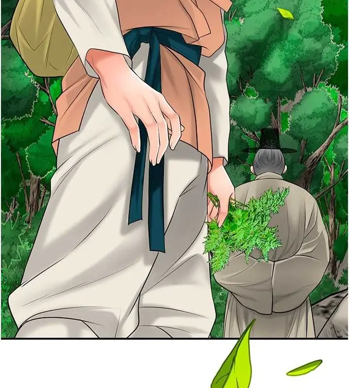 漫画《花容湿色:取花点》第29话第14张图
