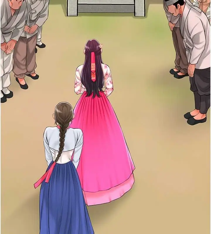 漫画《花容湿色:取花点》第29话第46张图