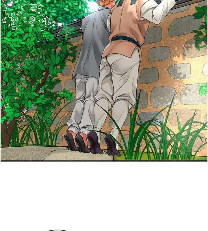 漫画《花容湿色:取花点》第29话第78张图