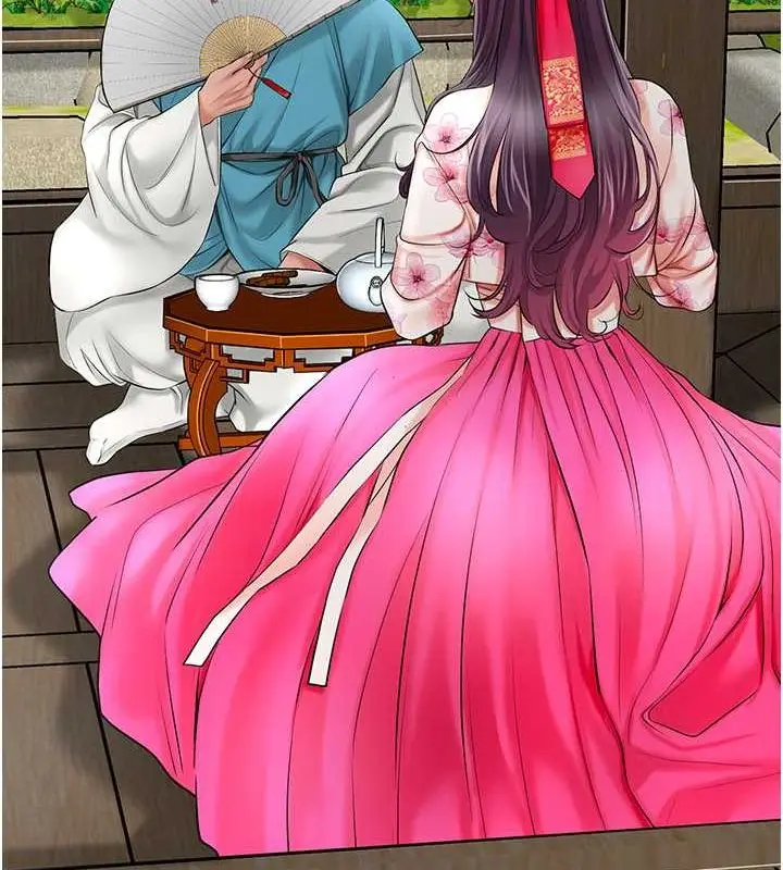 漫画《花容湿色:取花点》第29话第85张图
