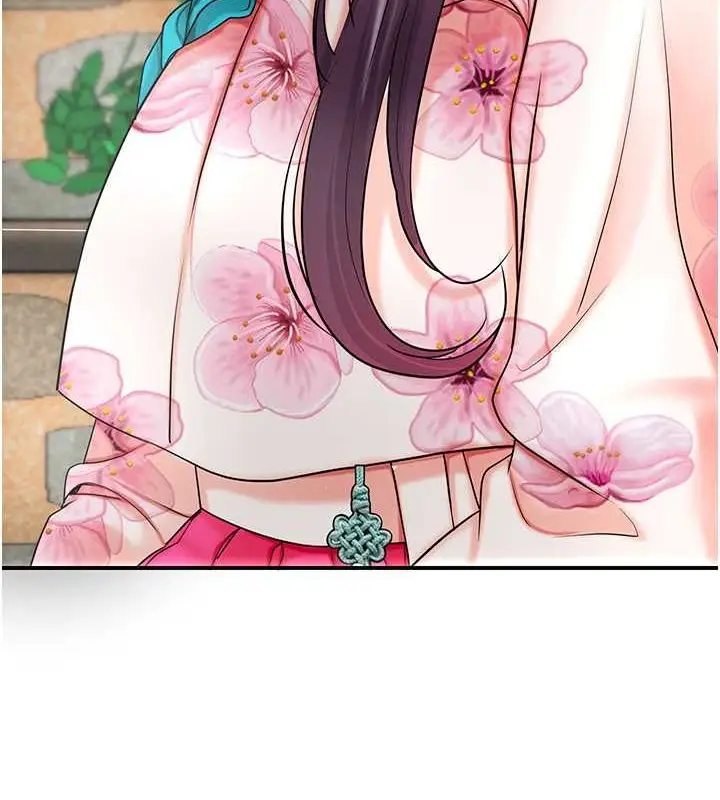 漫画《花容湿色:取花点》第29话第94张图