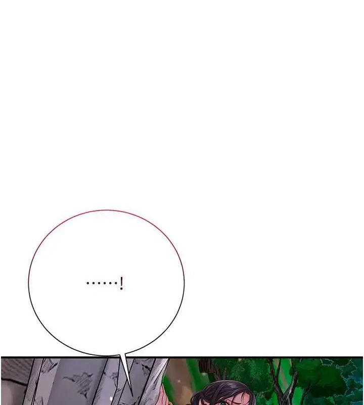 漫画《花容湿色:取花点》第30话第63张图