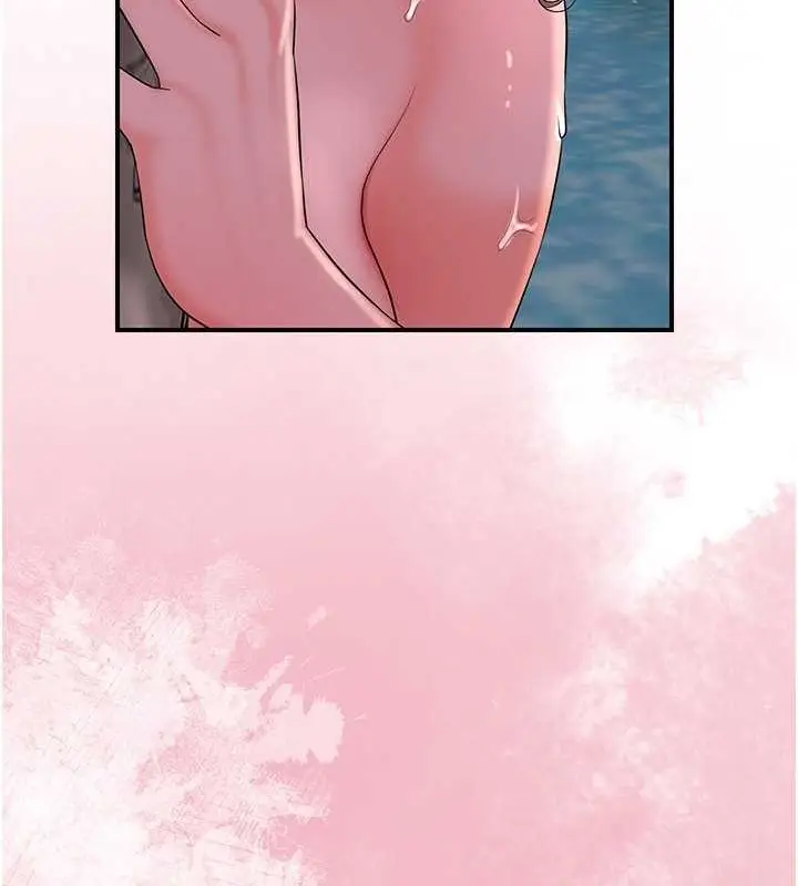漫画《花容湿色:取花点》第30话第77张图