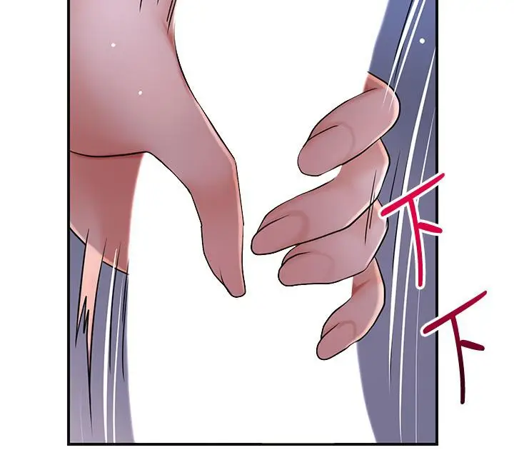 漫画《花容湿色:取花点》第31话第101张图