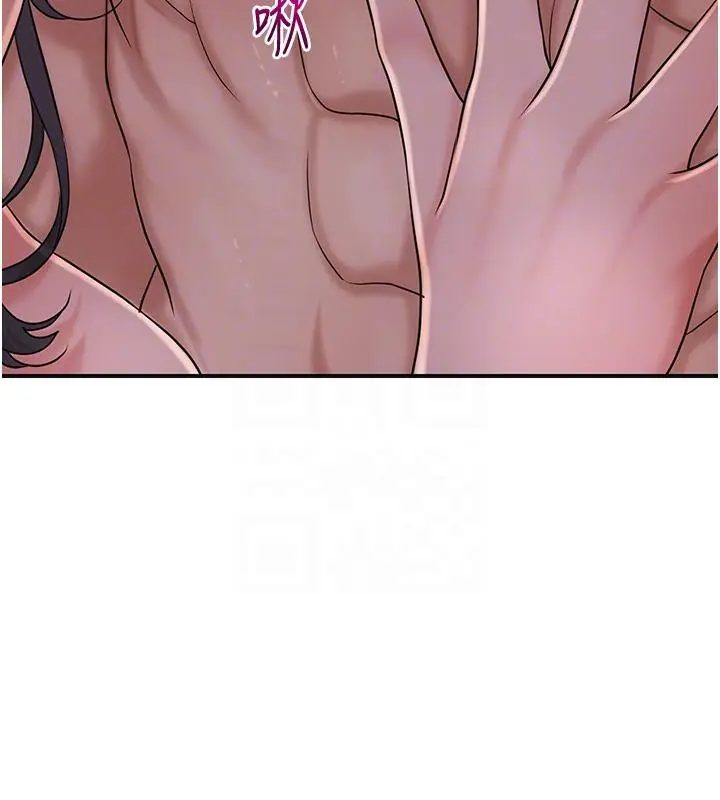 漫画《花容湿色:取花点》第31话第104张图