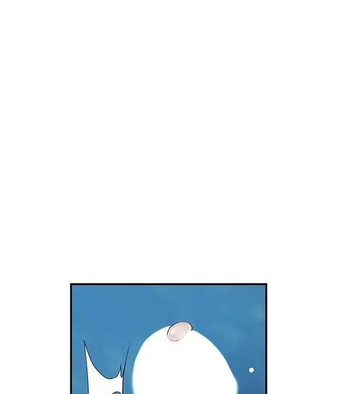 漫画《花容湿色:取花点》第31话第111张图