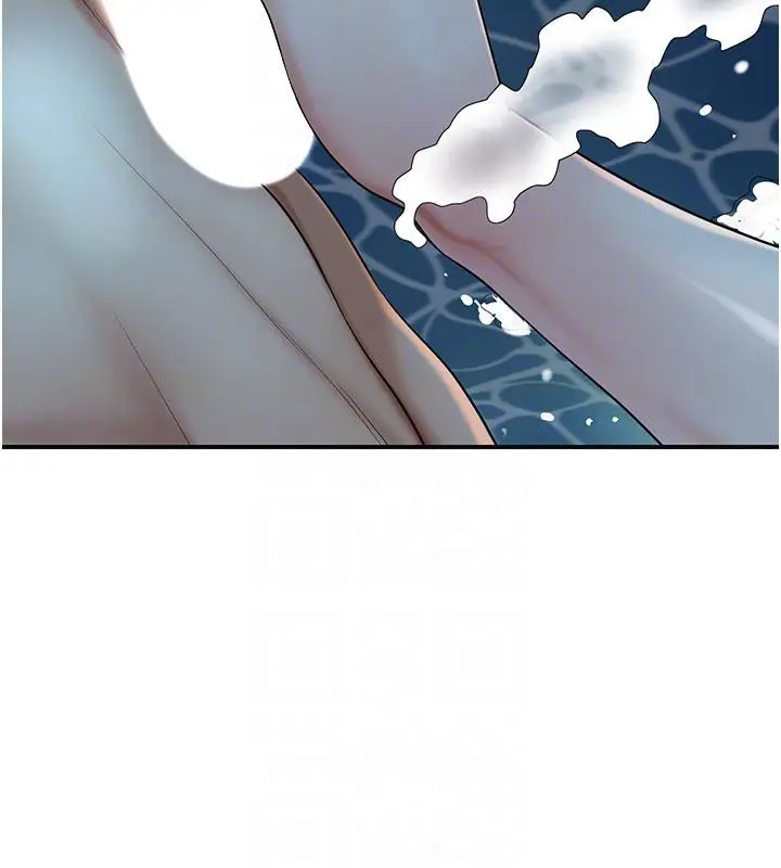 漫画《花容湿色:取花点》第31话第115张图