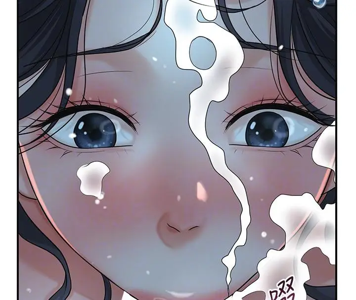漫画《花容湿色:取花点》第31话第126张图