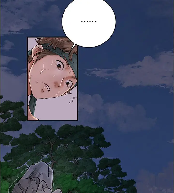 漫画《花容湿色:取花点》第31话第27张图