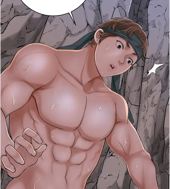 漫画《花容湿色:取花点》第31话第31张图