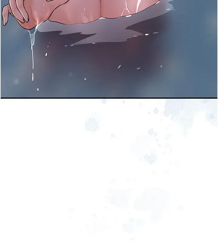 漫画《花容湿色:取花点》第31话第41张图