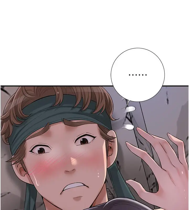 漫画《花容湿色:取花点》第31话第55张图