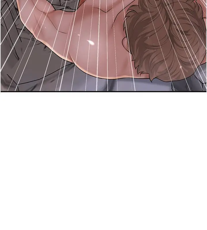 漫画《花容湿色:取花点》第31话第71张图