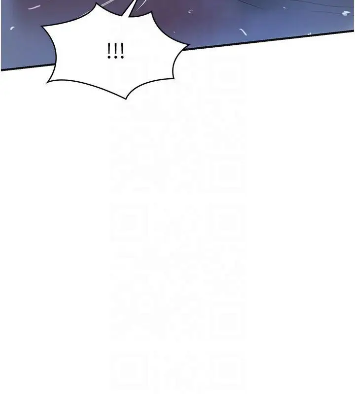漫画《花容湿色:取花点》第32话第31张图
