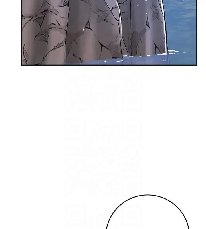 漫画《花容湿色:取花点》第32话第43张图