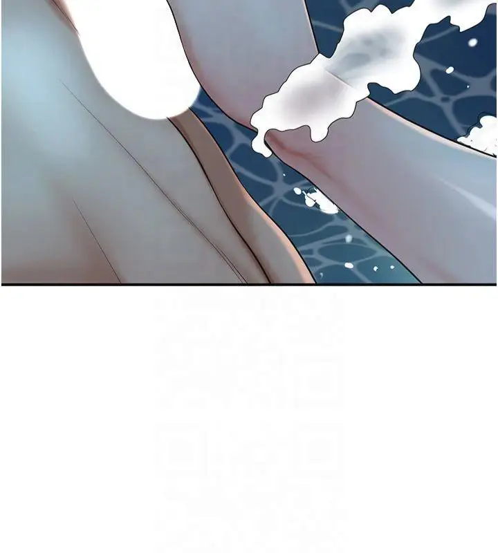 漫画《花容湿色:取花点》第32话第5张图