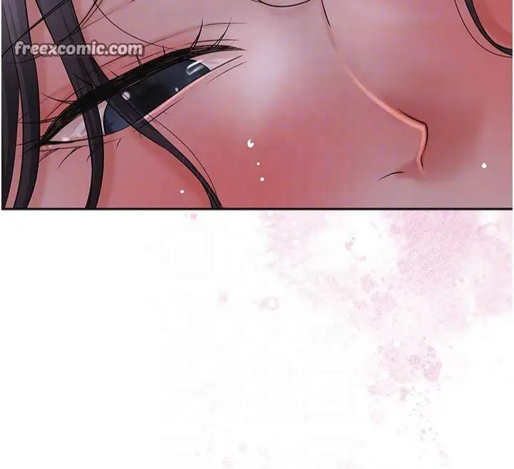 漫画《花容湿色:取花点》第32话第96张图