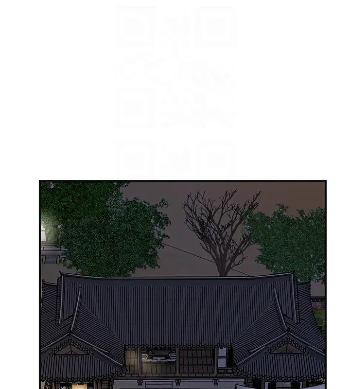 漫画《花容湿色:取花点》第33话第108张图