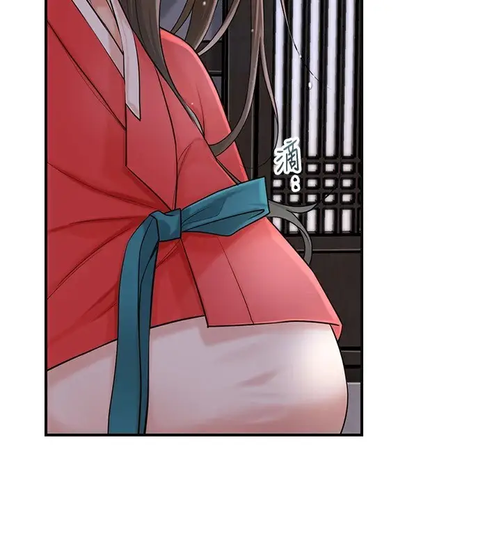 漫画《花容湿色:取花点》第33话第114张图
