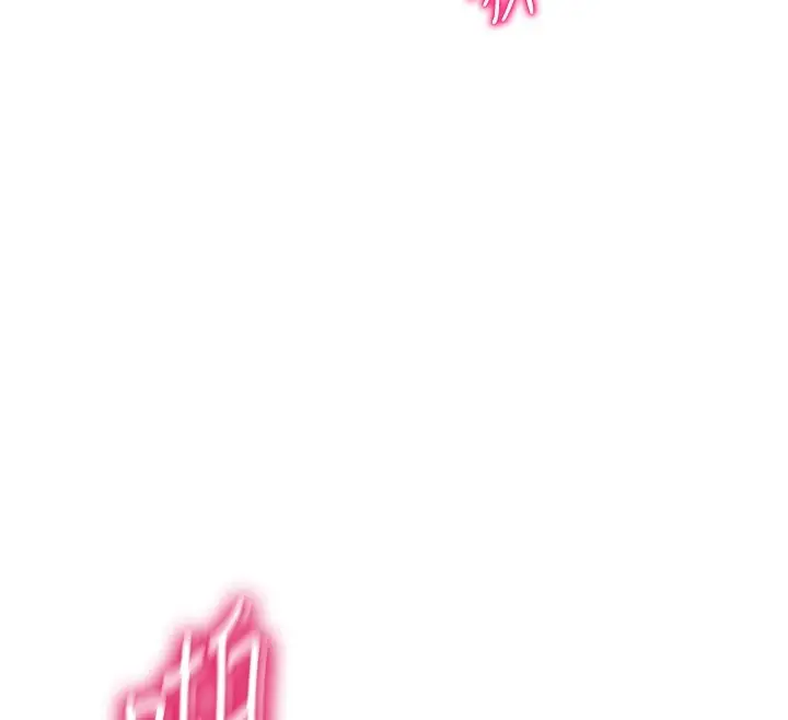 漫画《花容湿色:取花点》第33话第12张图