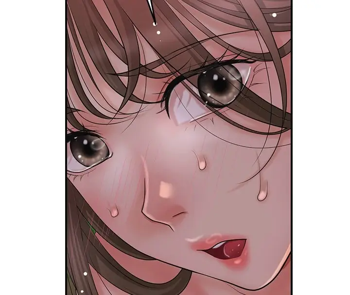 漫画《花容湿色:取花点》第33话第40张图