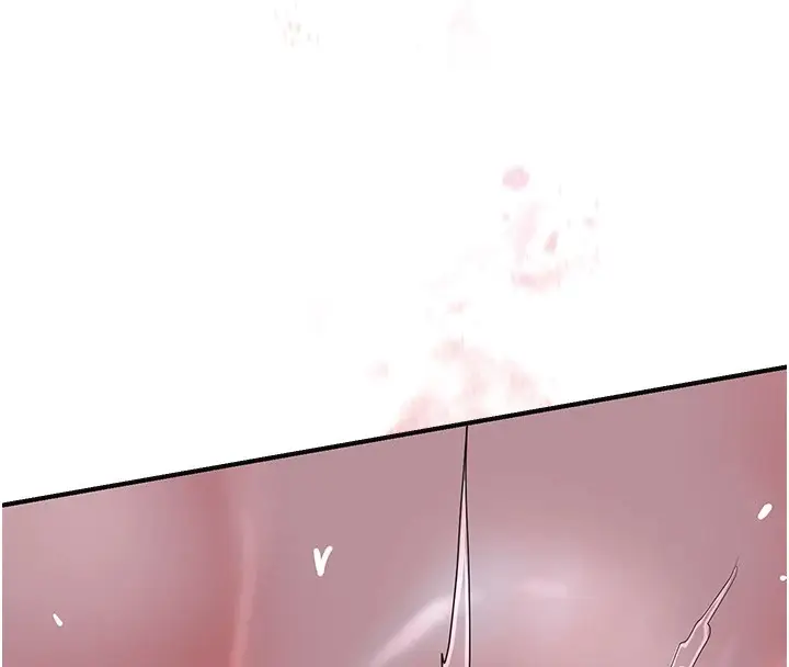 漫画《花容湿色:取花点》第33话第70张图