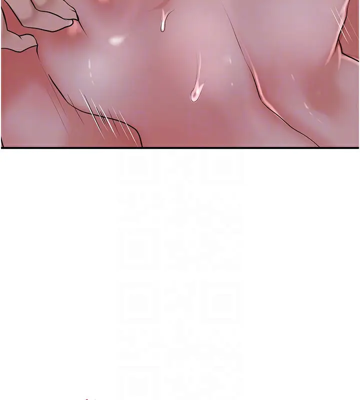 漫画《花容湿色:取花点》第34话第106张图