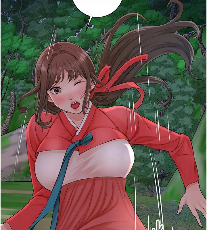 漫画《花容湿色:取花点》第34话第123张图