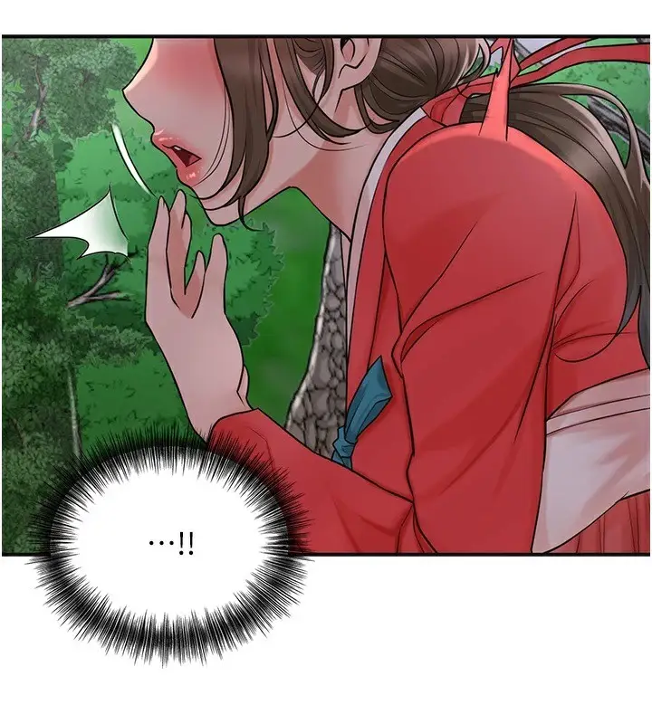 漫画《花容湿色:取花点》第34话第60张图
