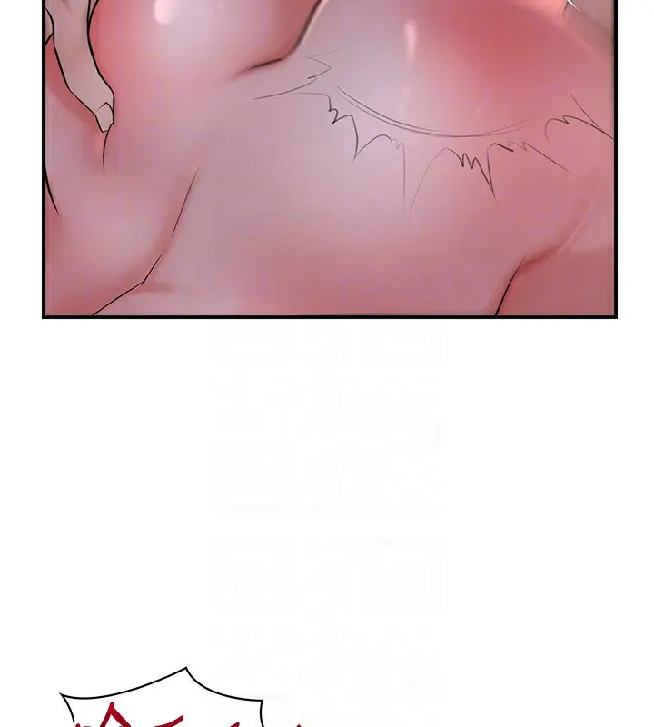 漫画《花容湿色:取花点》第34话第91张图