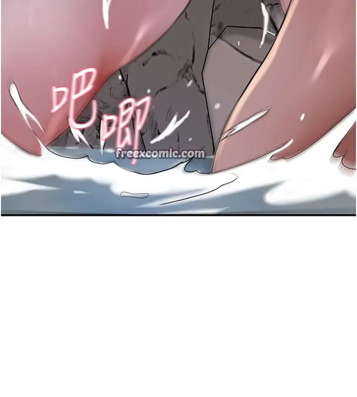 漫画《花容湿色:取花点》第34话第96张图