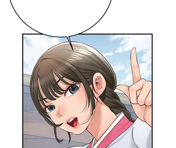 漫画《花容湿色:取花点》第35话第111张图