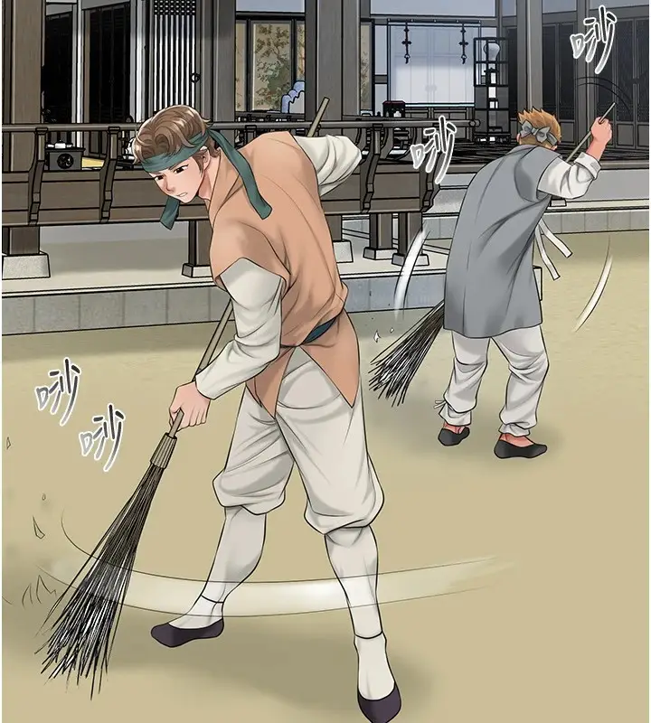 漫画《花容湿色:取花点》第35话第29张图