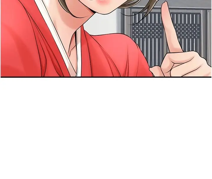 漫画《花容湿色:取花点》第35话第61张图
