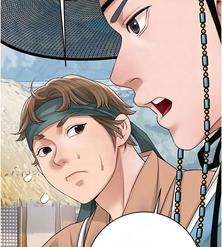 漫画《花容湿色:取花点》第35话第82张图