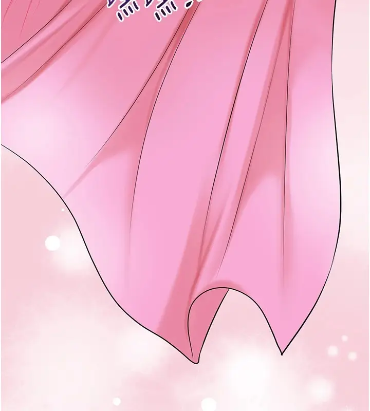 漫画《花容湿色:取花点》第35话第94张图