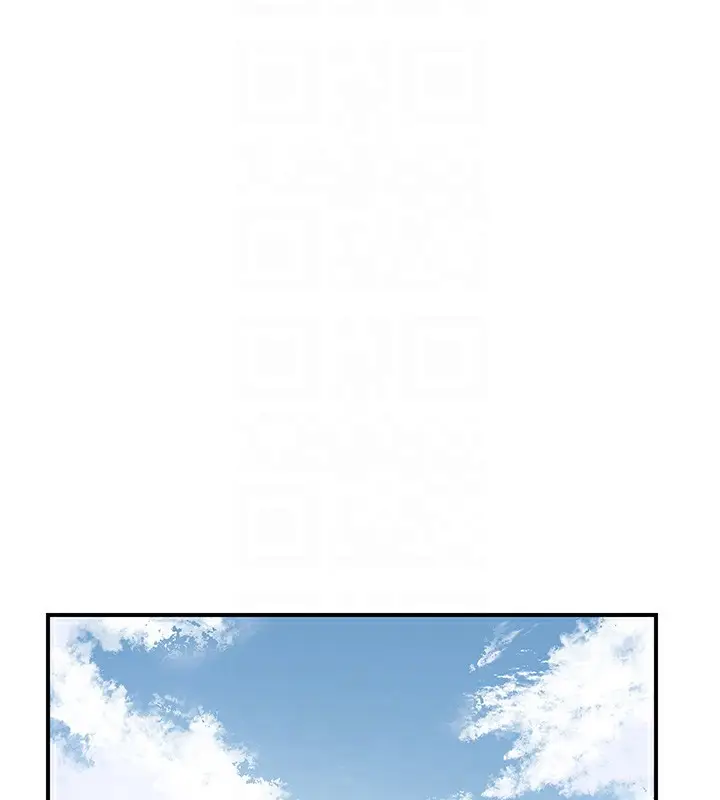 漫画《花容湿色:取花点》第35话第97张图