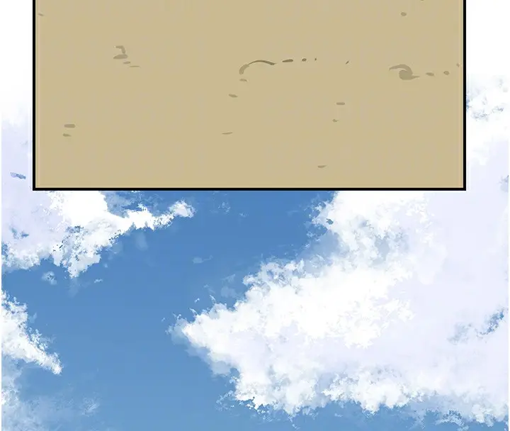 漫画《花容湿色:取花点》第35话第99张图