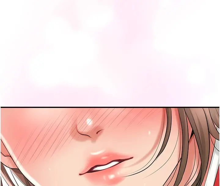 漫画《花容湿色:取花点》第36话第107张图