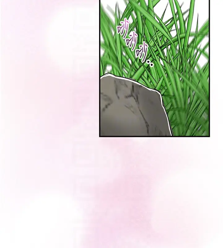 漫画《花容湿色:取花点》第36话第122张图