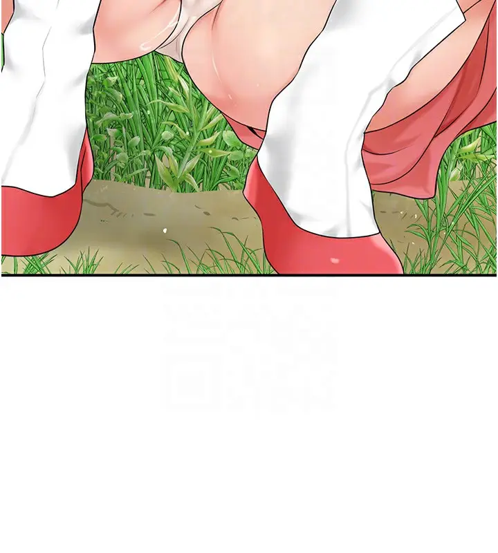 漫画《花容湿色:取花点》第36话第124张图