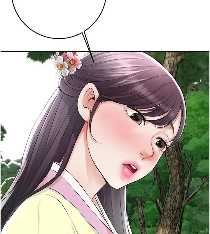 漫画《花容湿色:取花点》第36话第17张图