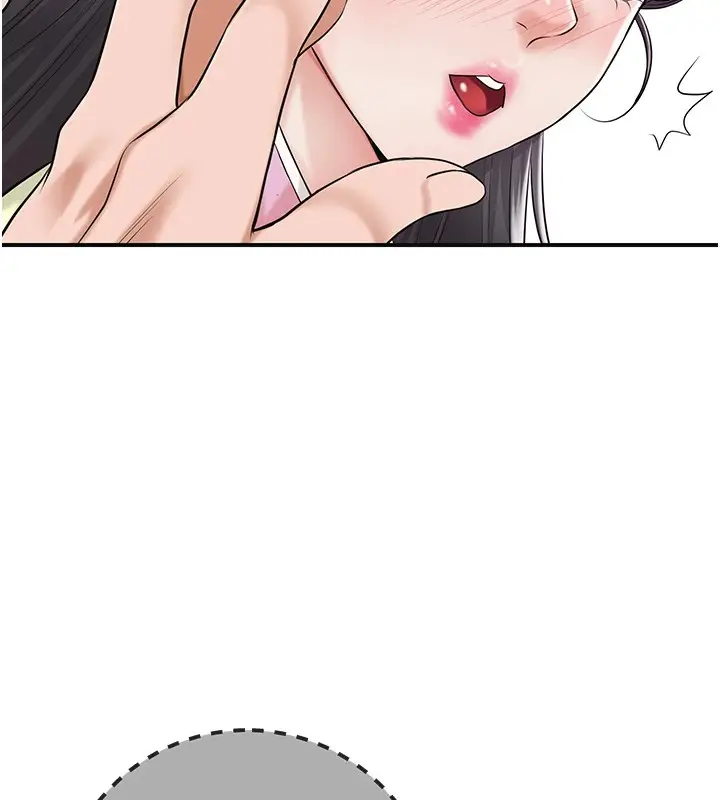漫画《花容湿色:取花点》第36话第26张图