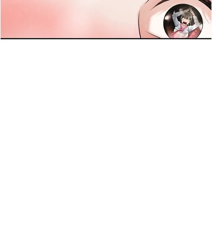漫画《花容湿色:取花点》第36话第30张图