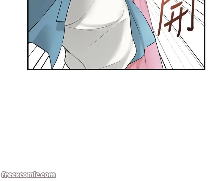 漫画《花容湿色:取花点》第36话第32张图