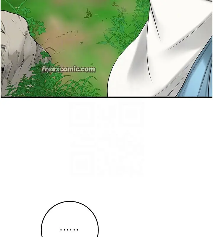 漫画《花容湿色:取花点》第36话第48张图