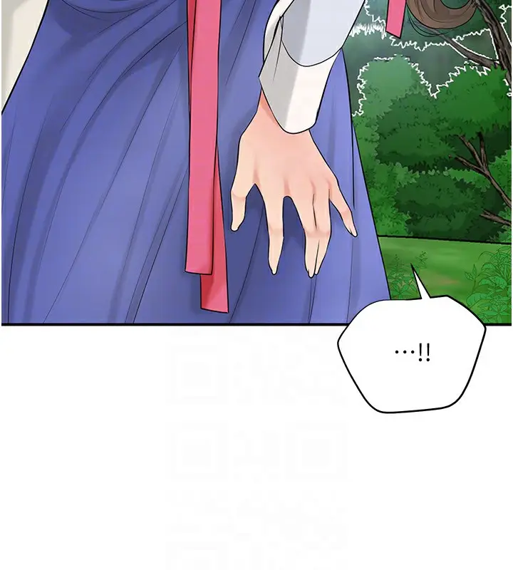 漫画《花容湿色:取花点》第36话第63张图
