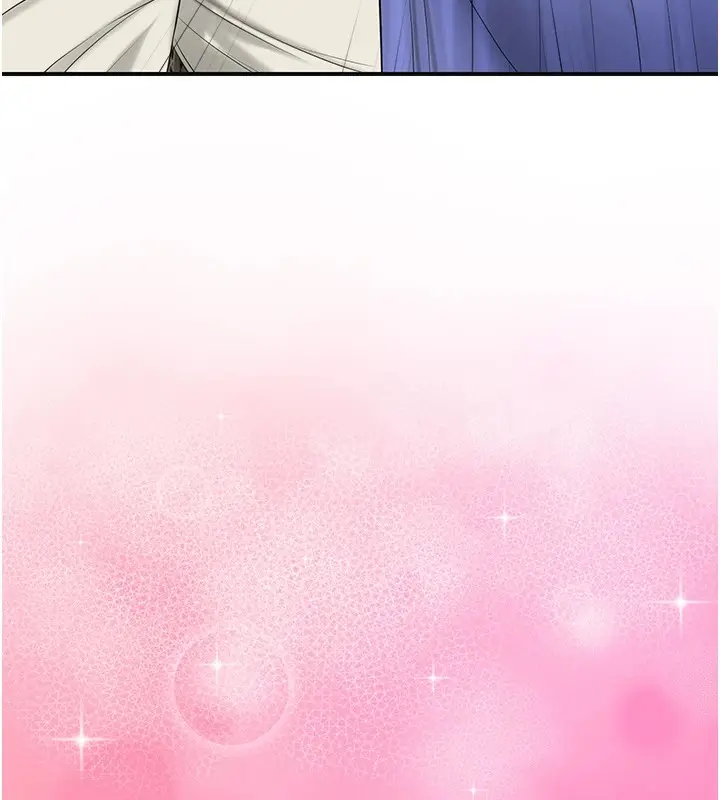 漫画《花容湿色:取花点》第36话第75张图