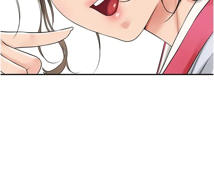漫画《花容湿色:取花点》第36话第8张图